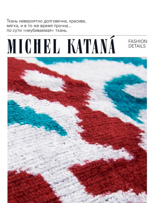 Шелковый (Бахмаль) тоут Moyen (M) VIGOR RADICUM! (Мощь рода!) VIGOR RADICUM!_Tote/M